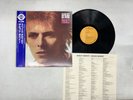 David Bowie Space Oddity Japan LP [57428ER]