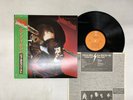 Judas Priest Stained Class Japan LP [57744ER]