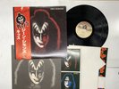 Kiss, Gene Simmons Gene Simmons Japan LP [58218ER]