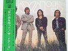 DOORS WAITING FOR THE SUN ELEKTRA SJET8075 Japan VINYL LP