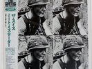 SMITHS MEAT IS MURDER ROUGH TRADE VIP4216 Japan OBI INSERT VINYL LP