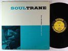 John Coltrane - Soultrane LP - Prestige - PRLP 7142 Mono DG RVG