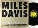 Miles Davis - Chronicle: The Complete Prestige Recordings 12xLP Box - Mono VG+