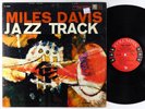Miles Davis - Jazz Track LP - Columbia - CL 1268 6-Eye Mono DG VG+