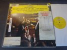 SCHUMANN - CELLO CONCERTO, SYMPHONY NO 2 LP, Maisky, Bernstein, DG 419 190-1