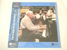 ESOTERIC Backhaus Karl Bohm Brahms Piano Concerto No.2 180g LP Record ESLD-10012