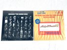 (2) SEALED LP's - Guess Who, The 