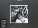 Taylor Swift 2LP Folklore The Long Pond Studio Sessions China Release 2023 NEW