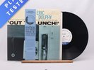 Eric Dolphy Out To Lunch  Obi Reissue Remastered LP Album Vinyl Record - EX/EX
