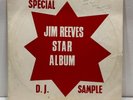 JIM REEVES - Star Album  DJ Sample SOUTH AFRICA Never seen before