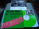Sex Pistols Never Mind The Bollocks 40th Anniversary Russia 2017 #480/500 Green