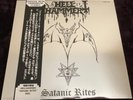 HELLHAMMER SATANIC RITES LP SILVER VINYL RECORD CELTIC FROST JAPANESE OBI NEW