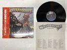 Molly Hatchet The Deed Is Done Japan LP [60278ER]