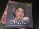Teresa Teng   MAMA Indonesian LP Vinyl #RARE#NEW#