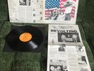 Jefferson Airplane Volunteers Vinyl LP RCA LSP-4238 1st US Press Revoltin Poster