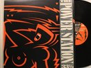 The Power Station Lp The Power Station 33 1/3 On Capitol - Vg+ To Vg++/ Vg++