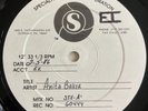 Anita Baker - Rapture LP TEST PRESSING Promo Specialty Records Rare US Elektra