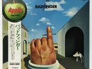 BADFINGER Badfinger/MAGIC CHRISTIAN MUSIC BY BADFINGER (LP) Domestic edition