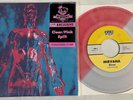 Nirvana – Sliver b/w Dive 7