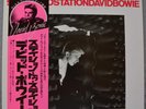 David Bowie Station To Station Japan RCA Records RVP-6027 Vinyl LP 1976 NM w/OBI