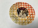 Hugh Mundell , One Jah Aim & Destiny , Nice Up The World , 7“Rockers.