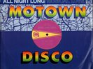 Mary Jane Girls - All Night Long, 12