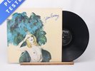 Golden Earring Moontan Textured Sleeve Gatefold LP Album Vinyl Record - VG+/EX