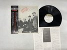 Helen Merrill Deep In A Dream Japan LP [57402ER]