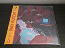 HOT MULLIGAN The Sound A Body Makes When It's Still SIGNED Vinyl Cover Jacket