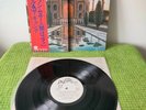 Kool And The Gang ‎– Open Sesame, PROMO ISS-80748, NM/EX OBI Japan LP