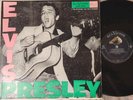 Elvis Presley: Self-Titled First Debut Vinyl Record Album LP RCA Victor LPM-1254