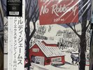 Boldy James & Nicholas Craven - FAIR EXCHANGE NO ROBBERY - Clear OBI Vinyl #/200