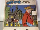 David Bowie - The Man Who Sold The World (1970, Mercury Records, VG+ Vinyl)