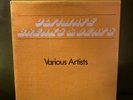Various Artists - Ultimate Breaks & Beats LP Vinyl DJ Cuts VG+ Rare  SBR 502