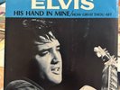 Elvis Presley How Great Thou Art bw His Hand In Mine Vinyl 45 RCA 74-0130 NM EX