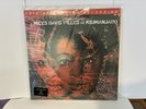 Miles Davis - Filles De Kilimanjaro [2LP, 45 RPM] NEW Sealed Vinyl MFSL MoFi