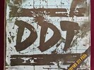 DDT – Я получил эту роль • Melodiya 1989 • Soviet Rock LP RARE