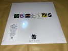Genesis - Turn It On Again The Hits - 2xLP Clear Vinyl 25 Anniversary Sealed