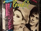 Blondie 1979 SEALED Toshiba/EMI Eat to the Beat JAPAN Chrysalis WWS-81255 MINT