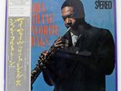 JOHN COLTRANE MY FAVORITE THINGS ATLANTIC P7505A Japan OBI VINYL LP