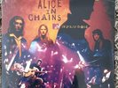 Alice In Chains MTV Unplugged Red & Blue Colored 180g 2LP Vinyl Sealed NEW