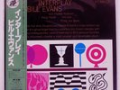 BILL EVANS QUINTET INTERPLAY RIVERSIDE SMJ6150 Japan OBI INSERT VINYL LP