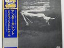 BILL EVANS, JIM HALL UNDERCURRENT UNITED LAX3112 Japan OBI INSERT VINYL LP