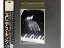 THELONIOUS MONK COMPLETE RIVERSIDE RIVERSIDE VIJ5102 Japan VINYL 22LP
