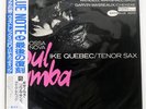 IKE QUEBEC BOSSA NOVA SOUL SAMBA BLUE NOTE BN4114 Japan OBI INSERT VINYL LP