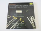 STEVE REICH Drumming Music For Mallet Instruments ORIGINAL 1974 US 3LP BOX SET