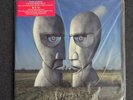 Pink Floyd: The Division Bell 20 Anniversary 2LP 2014. New Sealed w/hype sticker