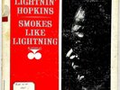 Lightnin' Hopkins Smokes Like Lightning Vinyl Records