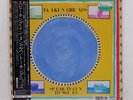 TALKING HEADS SPEAKING IN TONGUES SIRE P11324 Japan OBI VINYL LP