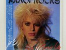 HANOI ROCKS BACK TO MYSTERY CITY MERCURY 25PP98 Japan OBI VINYL LP